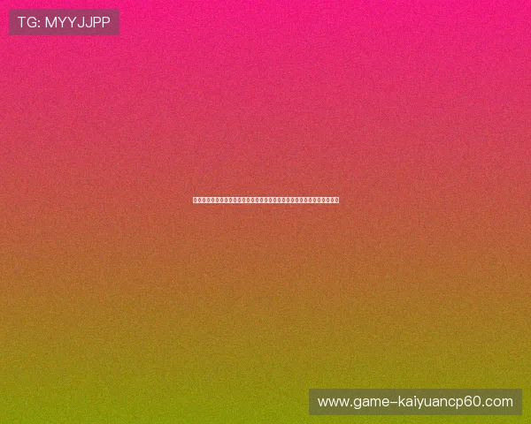 尊龙凯时集团官网:分析平台的技术支持与安全防护措施确保用户资金安全 尊龙凯时集团官网:分析平台的技术支持与安全防护措施确保用户资金安全