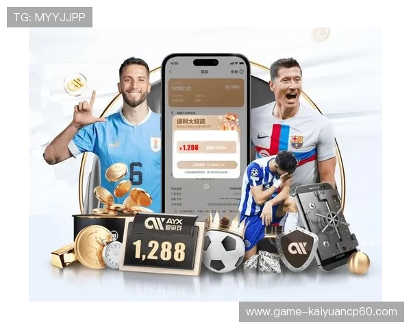 开云体育官方登录入口最新更新,轻松进入享受优质体育服务 开云体育官方登录入口最新更新,轻松进入享受优质体育服务