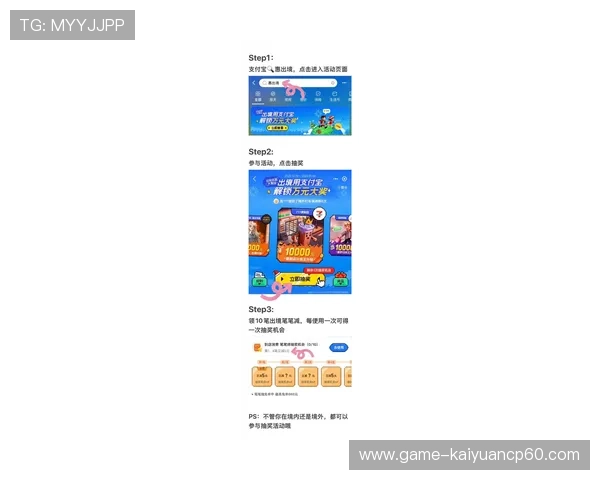 必赢网娱乐app最新版本上线,畅享极致娱乐体验与多样玩法 必赢网娱乐app最新版本上线,畅享极致娱乐体验与多样玩法