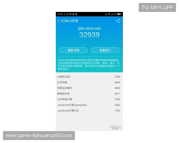 必赢旗舰厅官方地址官方登录入口详细介绍，保障您的账号安全与游戏体验