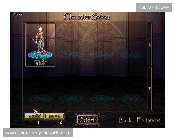 星游登陆界面简洁明了，操作便捷让新手玩家也能快速上手游戏