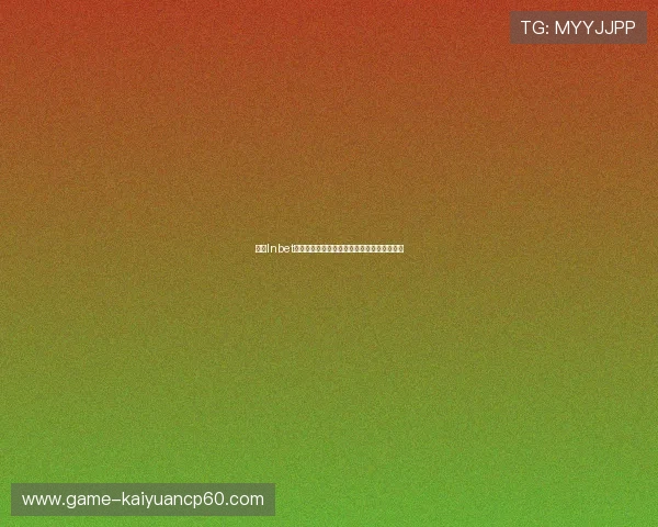 探索Inbet在体育博彩中的创新应用与未来发展趋势分析