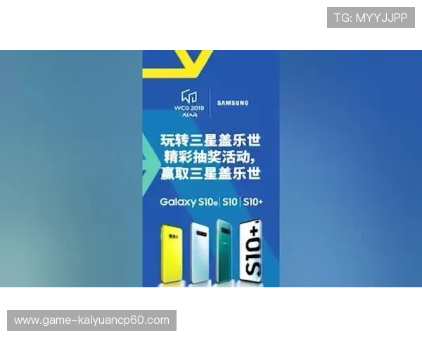 热博电竞：热博电竞平台的安全保障措施与用户隐私保护策略