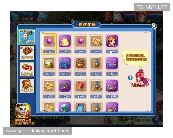 bg游戏娱乐平台助你开启全新娱乐体验的最佳平台推荐