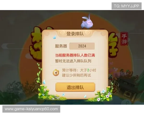 必赢游戏官方入口支持多种设备登录，满足不同玩家的多样需求