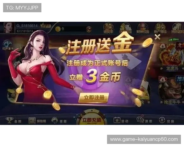 爱游戏官网娱乐平台提供丰富多样的游戏选择,满足不同玩家的娱乐需求 爱游戏官网娱乐平台提供丰富多样的游戏选择,满足不同玩家的娱乐需求