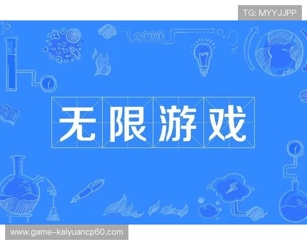 百家博娱乐：不断创新的游戏内容带来无限精彩体验