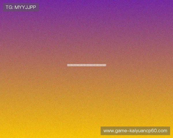 优发官方平台用户评价高,信誉良好值得信赖的线上娱乐平台 优发官方平台用户评价高,信誉良好值得信赖的线上娱乐平台