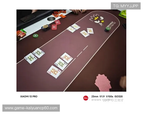 德州扑克在线玩法攻略:网络环境下的技巧与注意事项