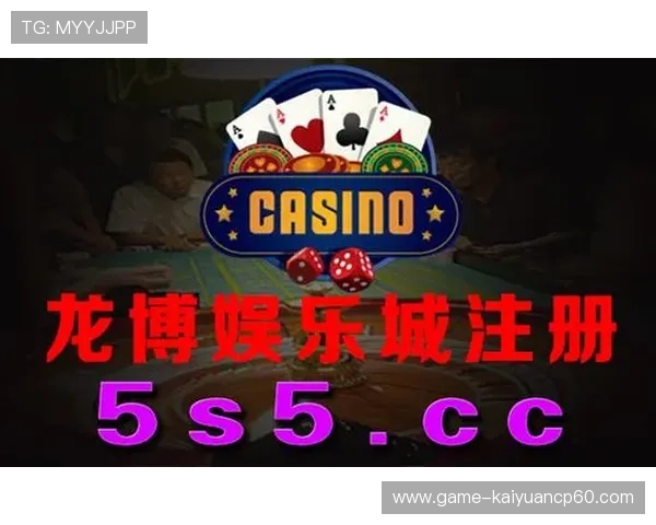 巴西线上娱乐城安全可靠平台推荐2024年最受欢迎的线上博彩网站