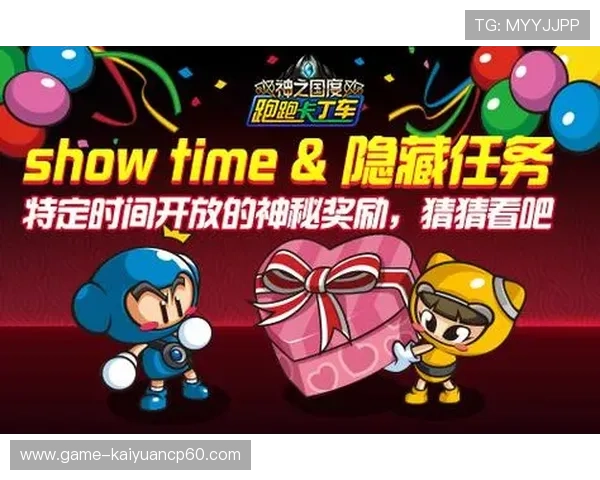 探索幸运赢网娱乐的精彩世界，感受最专业的线上娱乐体验与极致的游戏乐趣