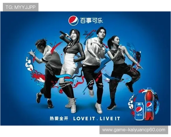 新时代娱乐：新媒体平台如何塑造年轻一代的娱乐新风尚