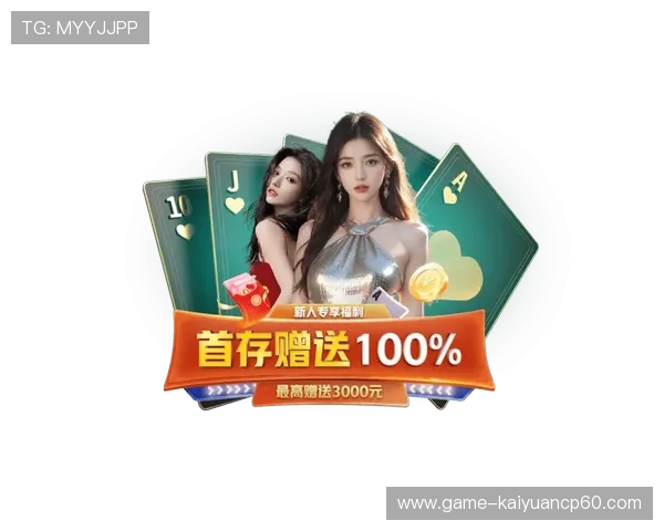 bbin真人官网便捷充值提现，轻松管理您的游戏资金安全便利