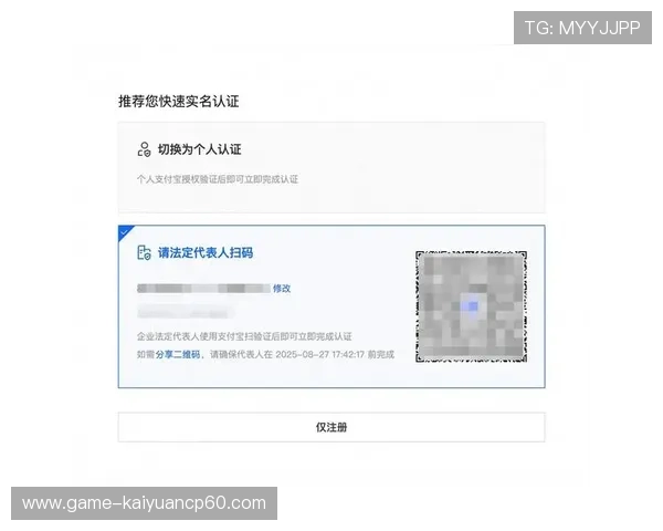 欧博会员注册网址查询最新指南,轻松掌握注册流程与账号信息 欧博会员注册网址查询最新指南,轻松掌握注册流程与账号信息