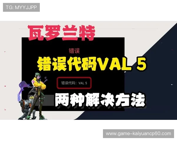 欧博游戏官方网站首页客户端下载步骤与常见问题解答 欧博游戏官方网站首页客户端下载步骤与常见问题解答