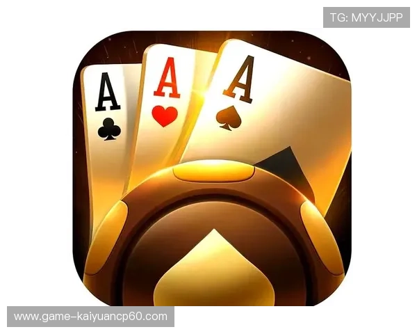 918棋牌炸金花安全保障措施详解，保障玩家资金与个人信息安全
