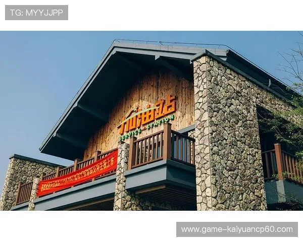乐开元社区app未来发展规划与新功能预告，了解平台持续优化带来的全新体验