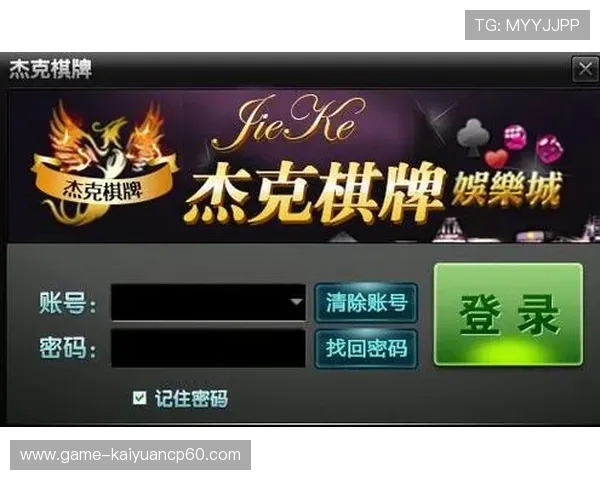 og视讯官网提供的多样化游戏类型介绍，满足不同玩家的娱乐需求