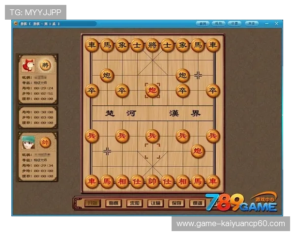 吉祥棋牌电脑版免费下载与安装详细指南,轻松体验经典棋牌游戏乐趣 吉祥棋牌电脑版免费下载与安装详细指南,轻松体验经典棋牌游戏乐趣