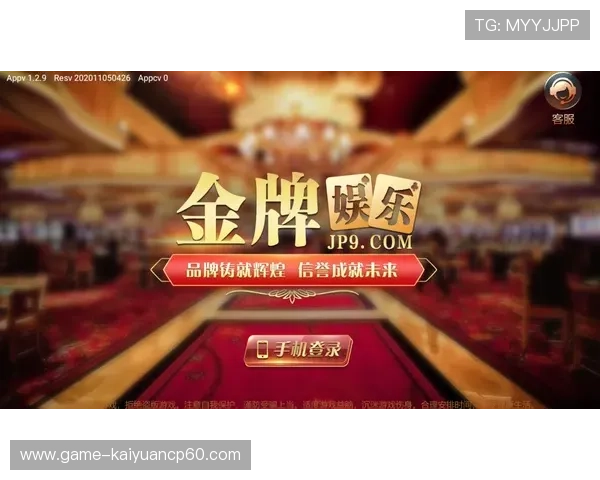 亚星娱乐官网下载详细指南,帮助玩家轻松快速完成游戏下载与安装 亚星娱乐官网下载详细指南,帮助玩家轻松快速完成游戏下载与安装