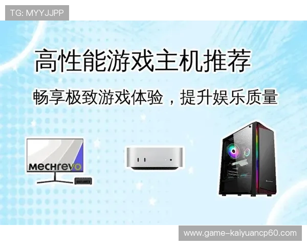 皇冠娱乐游戏多平台兼容支持多设备畅玩无障碍享受极致游戏体验 皇冠娱乐游戏多平台兼容支持多设备畅玩无障碍享受极致游戏体验