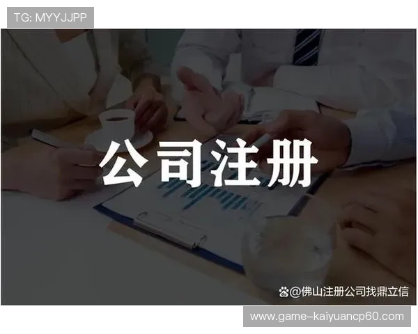 开元体育app在线注册流程优化建议助你顺利完成账号创建 开元体育app在线注册流程优化建议助你顺利完成账号创建