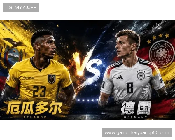 厄瓜多尔足球在德国世界杯中的战术调整与关键比赛经验分享