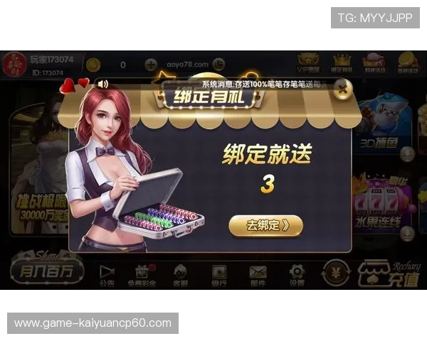 开元国际棋牌app老版本常见问题及解决方案,确保玩家顺利畅玩无障碍 开元国际棋牌app老版本常见问题及解决方案,确保玩家顺利畅玩无障碍