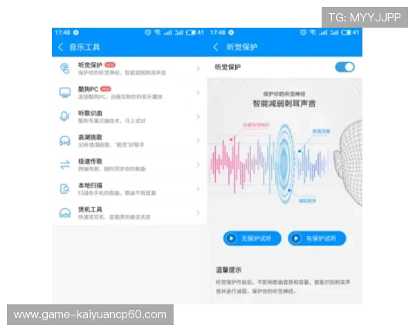 开元棋牌网站app最新版本功能更新与玩法创新介绍
