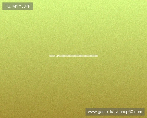 新濠棋牌app官网不断优化游戏界面与操作体验，让玩家享受流畅顺畅的棋牌娱乐时光