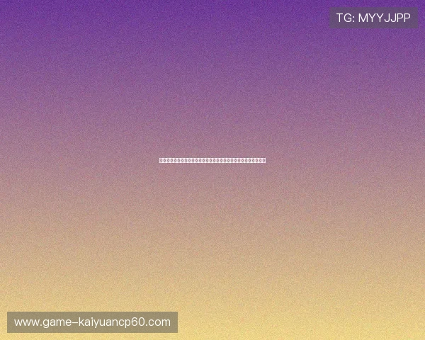 星光娱乐棋牌结合世界杯热点话题打造精彩赛事直播和互动交流平台 星光娱乐棋牌结合世界杯热点话题打造精彩赛事直播和互动交流平台