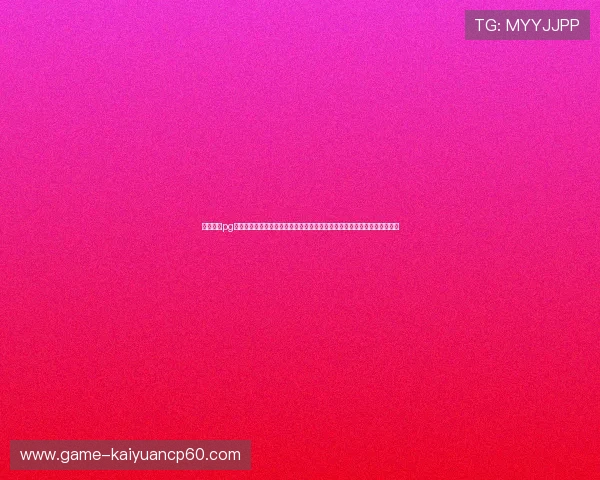 电子娱乐pg网站问鼎世界杯：多角度报道赛事热点话题，满足不同用户的体育资讯需求