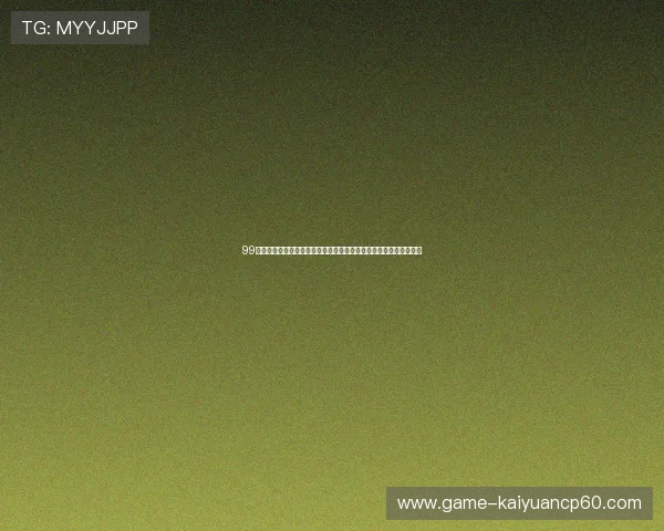 99棋牌世界杯期间赛事直播全覆盖为足球迷提供最权威的比赛实时资讯 99棋牌世界杯期间赛事直播全覆盖为足球迷提供最权威的比赛实时资讯