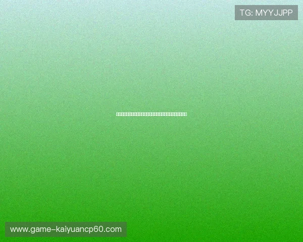五元棋牌大厅每日签到奖励丰富,连续登录享受额外福利和惊喜 五元棋牌大厅每日签到奖励丰富,连续登录享受额外福利和惊喜